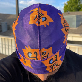 Dragon Ball Z Purple Silky Durag for Locs or Dreads